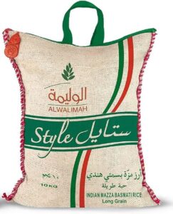 ALWalimah Style Al Indian Sella-Muzza Basmati Rice 10Kg - افضل ارز بسمتي في السعودية