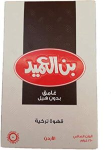 Al Ameed Cofee AL-Ameed Turkish Dark without Cardamom 250g