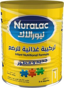 Almarai Nuralac Stage 1 Baby Milk Powder 400g