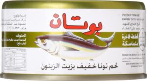 Botan Light Meat Tuna In Olive Oil 185G - Pack of 1