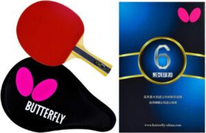 Butterfly 603 Ping Pong Paddle Set 1 Table Tennis Racket