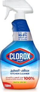 Clorox Kitchen Cleaner Spray 750ml No Bleach Kills 99.9% of Germs 100% Grease and Dirt Remover (افضل منظفات المطبخ)