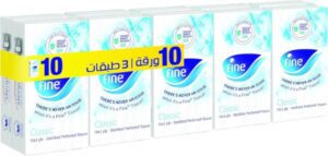 Fine Classic Facial Pocket Tissues 3 Ply Pack of 10 x 10 Sheets - افضل مناديل للوجه