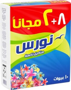 Fine Nawras Facial Tissues 2 Ply Pack of 10 x 160 Sheets - افضل مناديل للوجه