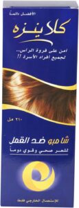 Klienze Anti-Lice Hair Shampoo 210ml