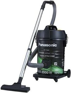 Panasonic Vacuum Cleaner MC-YL669G747