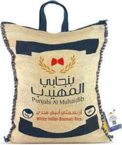 Punjabi AlMuhaidib Indian White Basmati Rice 10kg