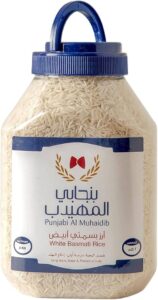 Punjabi Almuhaidib Indian White Basmati Rice 2Kg