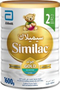 Similac Gold 2 HMO Formula Infant Baby Powder Milk 1600g - أفضل حليب اطفال بعد 6 شهور