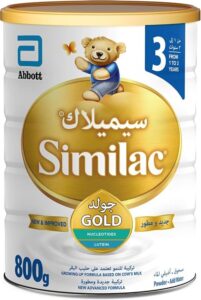 Similac Gold 3 HMO Formula Infant Baby Powder Milk 800g - افضل حليب اطفال عمر سنه