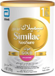 Similac Neosure Formula Baby Powder Milk 370g - افضل حليب اطفال مواليد